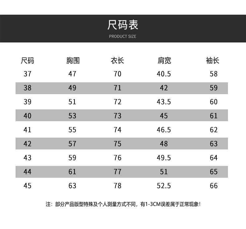 대나무 섬유 셔츠 남성 비즈니스 캐주얼 긴팔 셔츠 봄 가을 경력 몸매 가꾸기 무료 뜨거운 저항 주름 인사이드 잡아라. 의류 상세 이미지 7