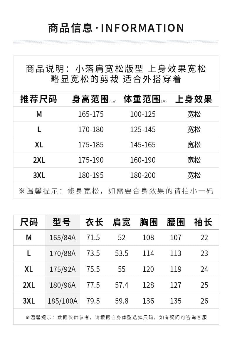 꽃무늬 셔츠 남성 악당 잘 생긴 레트로 스타일 고급 도루 센스 반소매 폴로 칼라 작은 가을 어깨 반팔 캐주얼 루즈핏 맨위 상세 이미지 1