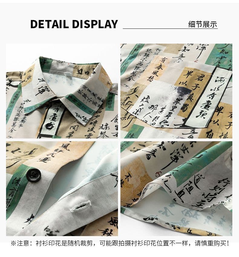 꽃무늬 셔츠 남성 악당 잘 생긴 레트로 스타일 고급 도루 센스 반소매 폴로 칼라 작은 가을 어깨 반팔 캐주얼 루즈핏 맨위 상세 이미지 4