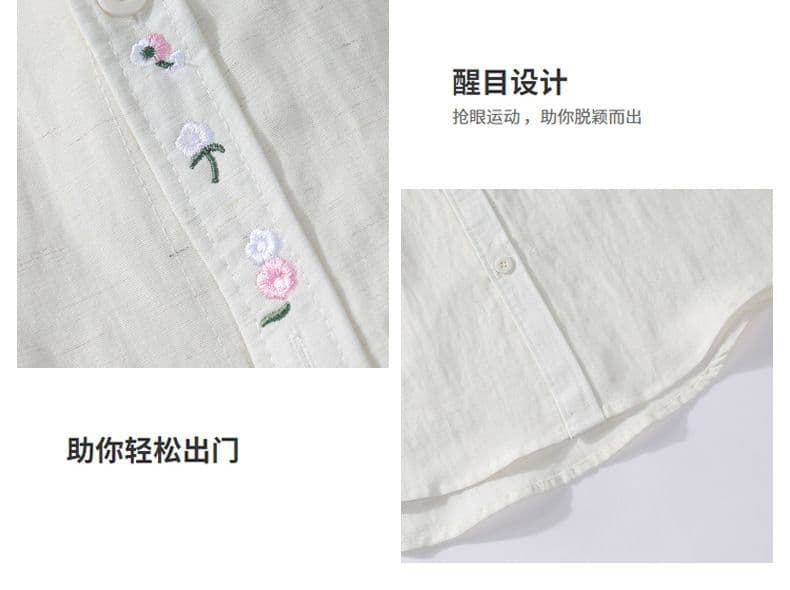 주간 실크 아마 일본식 반팔 셔츠 루즈핏 미니멀리즘 인기 다용도 편안함 단색 자수 새로운 여름 셔츠 상세 이미지 4
