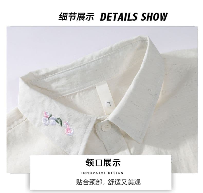주간 실크 아마 일본식 반팔 셔츠 루즈핏 미니멀리즘 인기 다용도 편안함 단색 자수 새로운 여름 셔츠 상세 이미지 14