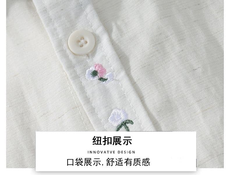 주간 실크 아마 일본식 반팔 셔츠 루즈핏 미니멀리즘 인기 다용도 편안함 단색 자수 새로운 여름 셔츠 상세 이미지 16
