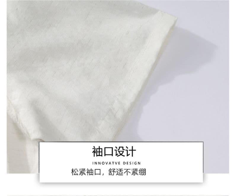 주간 실크 아마 일본식 반팔 셔츠 루즈핏 미니멀리즘 인기 다용도 편안함 단색 자수 새로운 여름 셔츠 상세 이미지 17