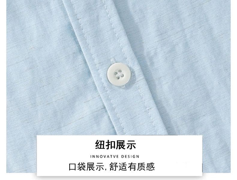 주간 실크 아마 일본식 반팔 셔츠 루즈핏 미니멀리즘 인기 다용도 편안함 단색 자수 새로운 여름 셔츠 상세 이미지 16