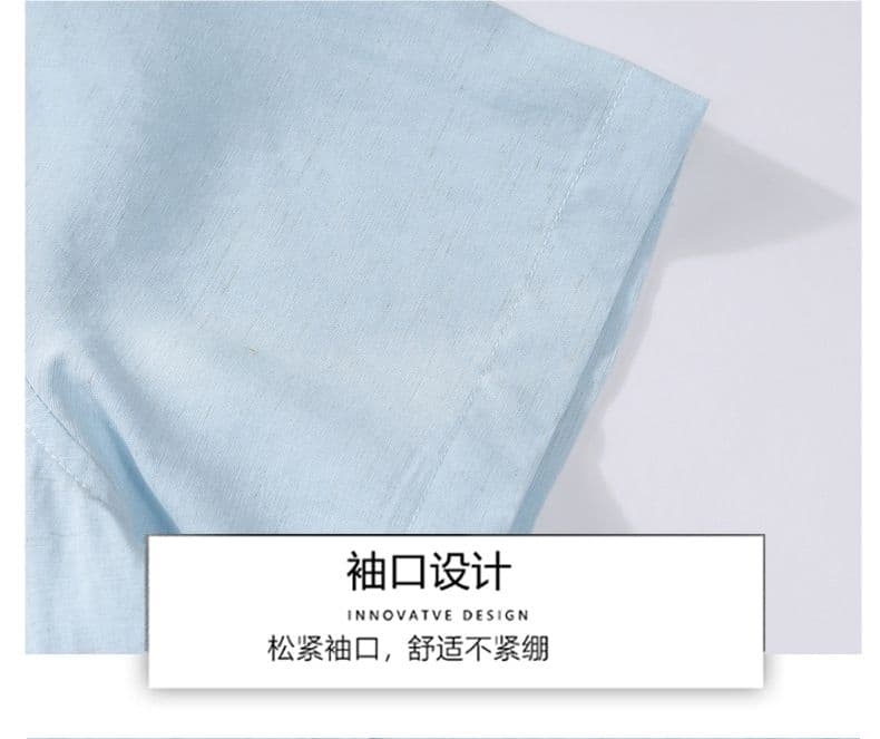 주간 실크 아마 일본식 반팔 셔츠 루즈핏 미니멀리즘 인기 다용도 편안함 단색 자수 새로운 여름 셔츠 상세 이미지 17
