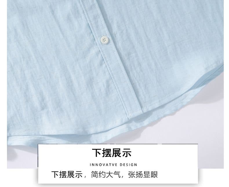 주간 실크 아마 일본식 반팔 셔츠 루즈핏 미니멀리즘 인기 다용도 편안함 단색 자수 새로운 여름 셔츠 상세 이미지 18
