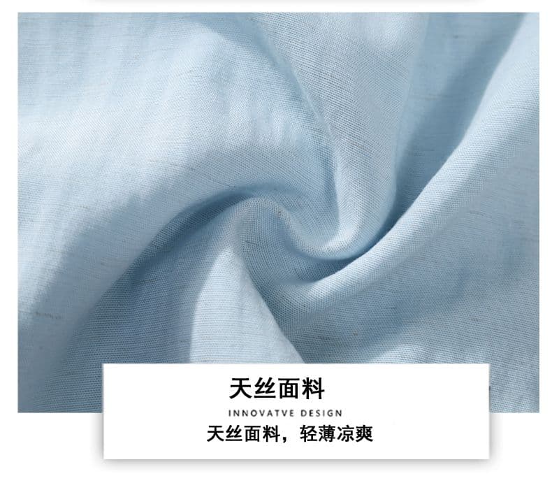 주간 실크 아마 일본식 반팔 셔츠 루즈핏 미니멀리즘 인기 다용도 편안함 단색 자수 새로운 여름 셔츠 상세 이미지 19