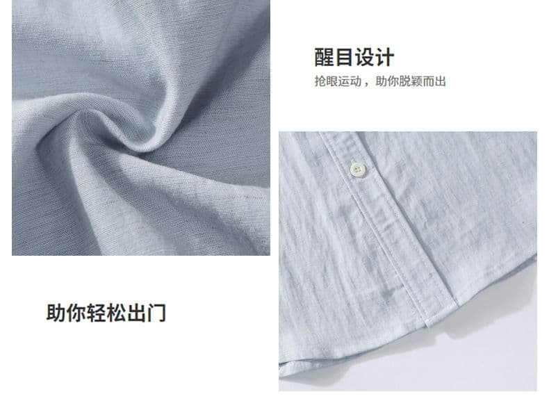 주간 실크 아마 중간 소매 셔츠 루즈핏 캐주얼 미니멀리즘 인기 다용도 편안함 단색 맨위 새로운 여름 셔츠 상세 이미지 4