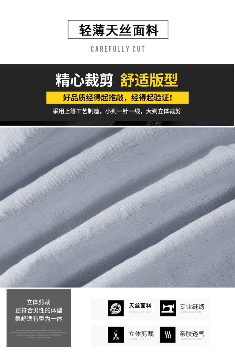 주간 실크 아마 중간 소매 셔츠 루즈핏 캐주얼 미니멀리즘 인기 다용도 편안함 단색 맨위 새로운 여름 셔츠 상세 이미지 5