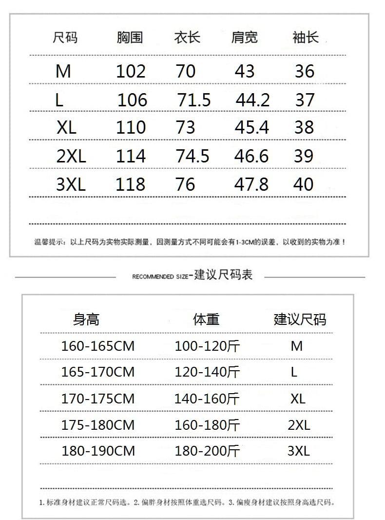 주간 실크 아마 중간 소매 셔츠 루즈핏 캐주얼 미니멀리즘 인기 다용도 편안함 단색 맨위 새로운 여름 셔츠 상세 이미지 6
