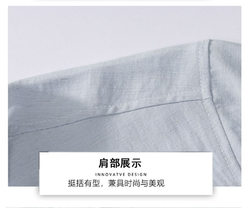 주간 실크 아마 중간 소매 셔츠 루즈핏 캐주얼 미니멀리즘 인기 다용도 편안함 단색 맨위 새로운 여름 셔츠 상세 이미지 17
