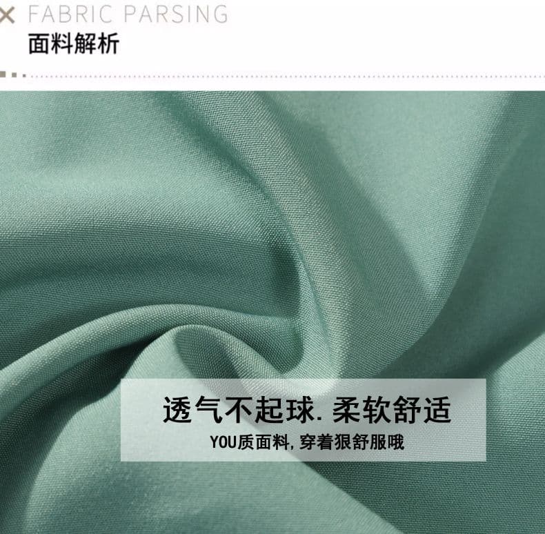 신축성 얼음 실크 7부 소매 셔츠 남자 중간 소매 셔츠 자수 저항 주름 무료 뜨거운 여름 얇은 스타일 몸매 가꾸기 한국 스타일 맨위 상세 이미지 5