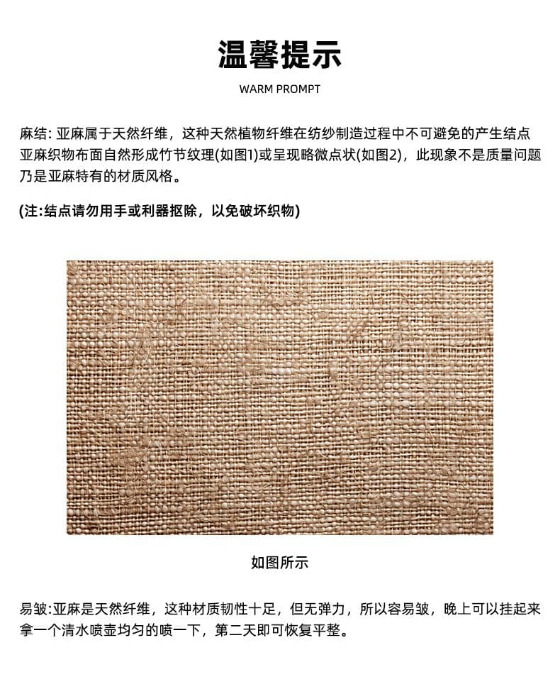 새로운 높은 품질 남성 면 린넨 미니멀리즘 오래된 돈 바람 셔츠 순수 린넨 캐주얼 통기성 차가운 센스 긴팔 셔츠 상세 이미지 4