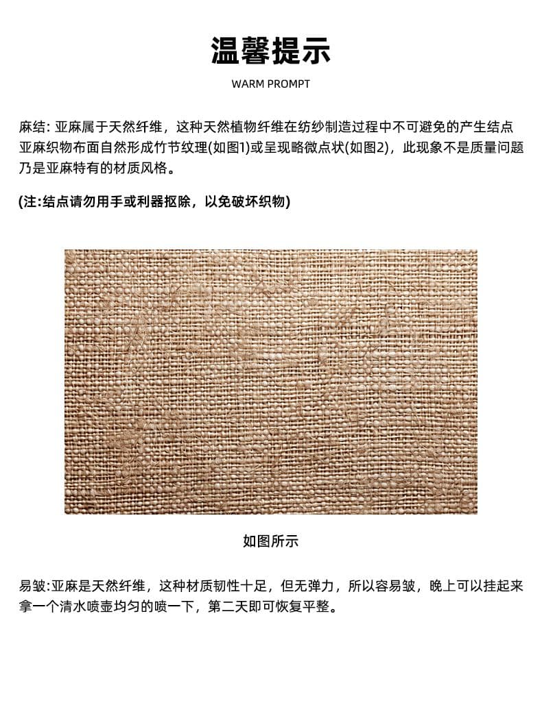 새로운 면 린넨 남성 높은 품질 캐주얼 루즈핏 여름 아마 기본 셔츠 중국풍 레트로 V넥 반팔 티셔츠 상세 이미지 4