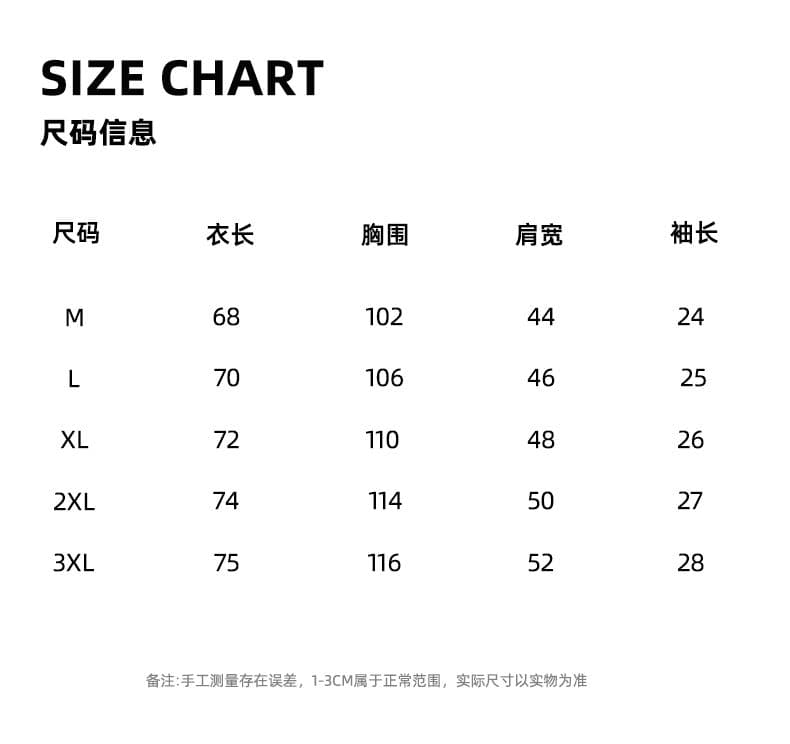 새로운 면 린넨 남성 높은 품질 캐주얼 루즈핏 여름 아마 기본 셔츠 중국풍 레트로 V넥 반팔 티셔츠 상세 이미지 6