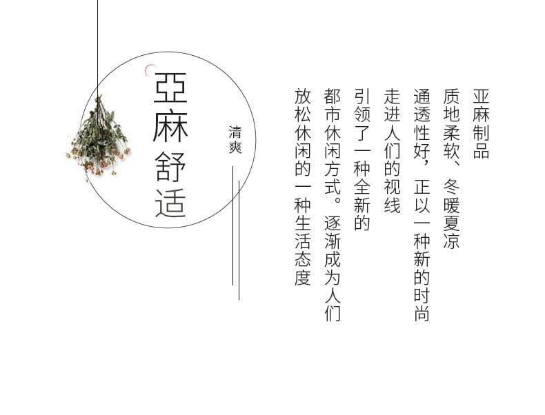 남성 새로운 높은 품질 면 린넨 허리밴드 청년 루즈핏 아마 바지 통기성 펌프 로프 단색 반바지 캐주얼 바지 상세 이미지 2