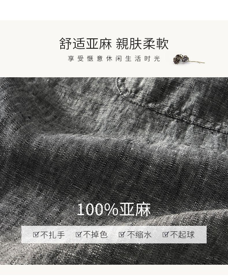 남성 새로운 높은 품질 면 린넨 허리밴드 청년 루즈핏 아마 바지 통기성 펌프 로프 단색 반바지 캐주얼 바지 상세 이미지 4
