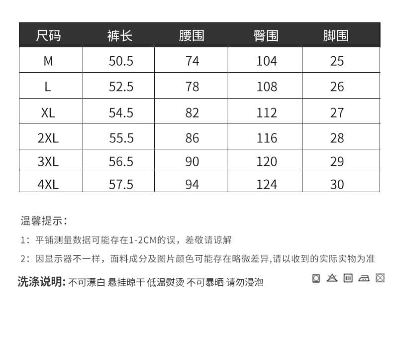 남성 새로운 높은 품질 면 린넨 허리밴드 청년 루즈핏 아마 바지 통기성 펌프 로프 단색 반바지 캐주얼 바지 상세 이미지 7