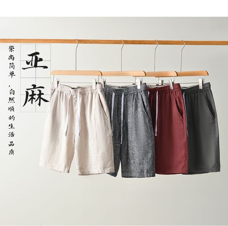 새로운 남성 높은 품질 면 린넨 통기성 펌프 로프 단색 반바지 캐주얼 바지 허리밴드 청년 루즈핏 아마 바지 상세 이미지 1