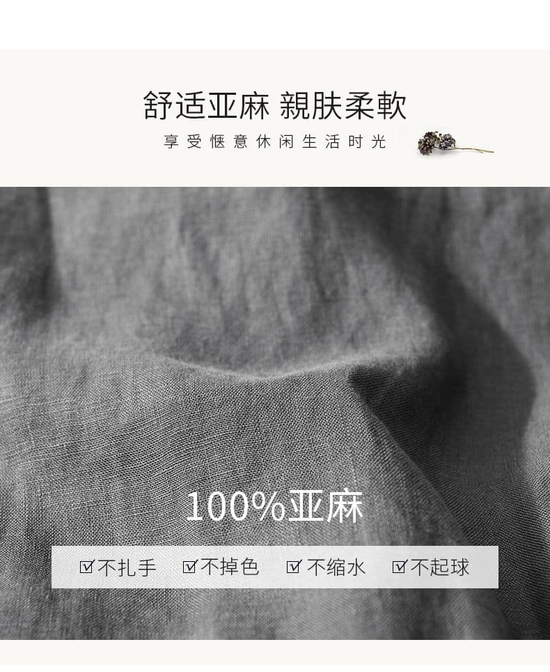 새로운 남성 높은 품질 면 린넨 통기성 펌프 로프 단색 반바지 캐주얼 바지 허리밴드 청년 루즈핏 아마 바지 상세 이미지 4