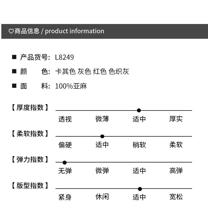 새로운 남성 높은 품질 면 린넨 통기성 펌프 로프 단색 반바지 캐주얼 바지 허리밴드 청년 루즈핏 아마 바지 상세 이미지 6