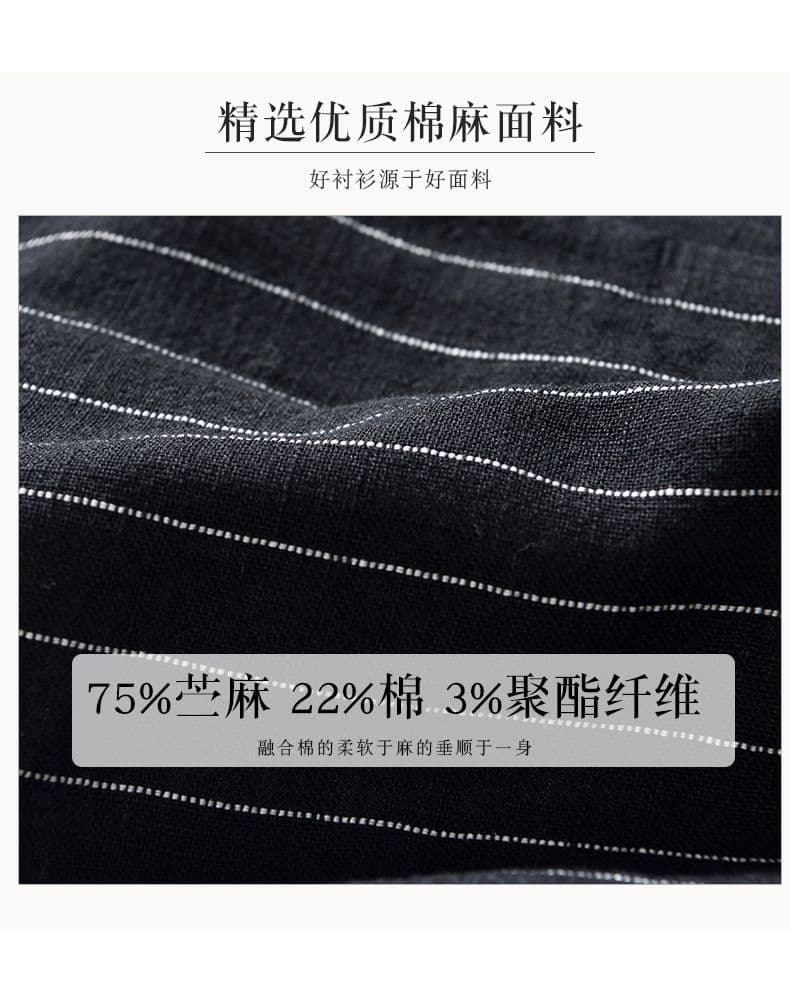 남성 새로운 높은 품질 여름 통기성 면 린넨 루즈핏 해변 5 점 반바지 캐주얼 스트라이프 스트레이트 캐주얼 바지 상세 이미지 4