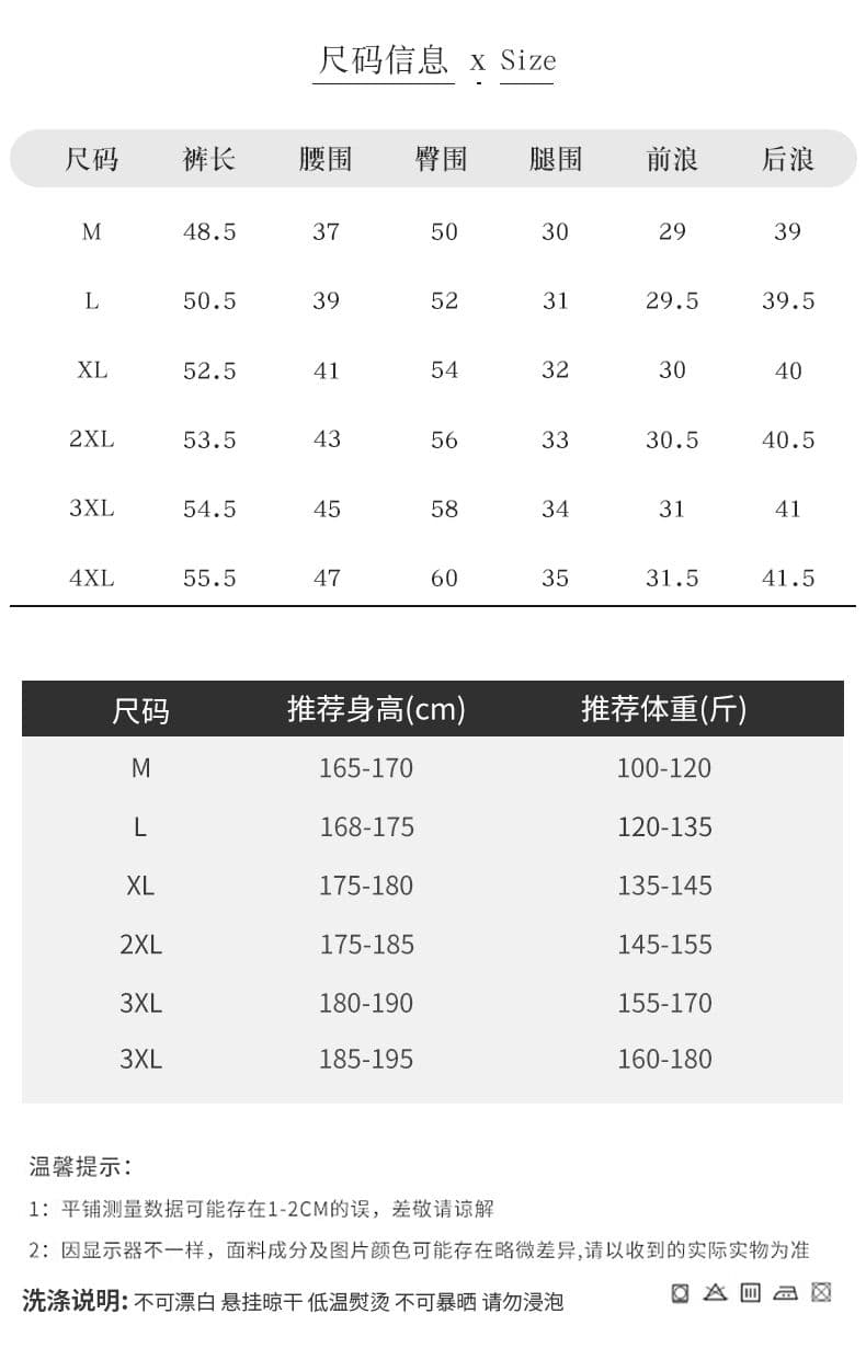 남성 새로운 높은 품질 여름 통기성 면 린넨 루즈핏 해변 5 점 반바지 캐주얼 스트라이프 스트레이트 캐주얼 바지 상세 이미지 6