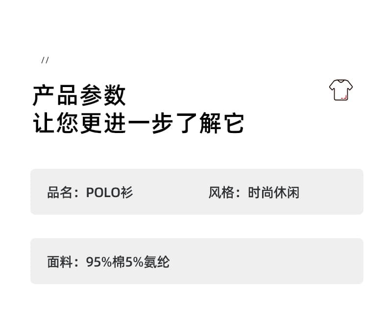 순면 반팔 남성 비료 추가 증가 루즈핏 여름 폴로 칼라 빅 사이즈 팻 맨 POLO 셔츠 패션 캐주얼 맨위 상세 이미지 11