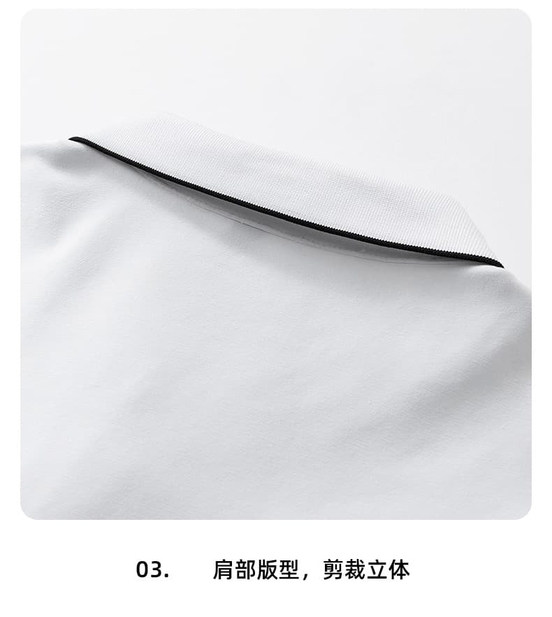 순면 반팔 남성 비료 추가 증가 루즈핏 여름 폴로 칼라 빅 사이즈 팻 맨 POLO 셔츠 패션 캐주얼 맨위 상세 이미지 26