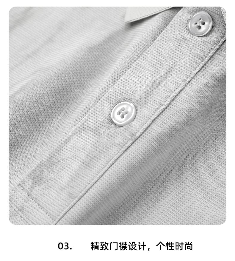 순면 반팔 남성 비료 추가 증가 루즈핏 여름 폴로 칼라 빅 사이즈 팻 맨 POLO 셔츠 패션 캐주얼 맨위 상세 이미지 23
