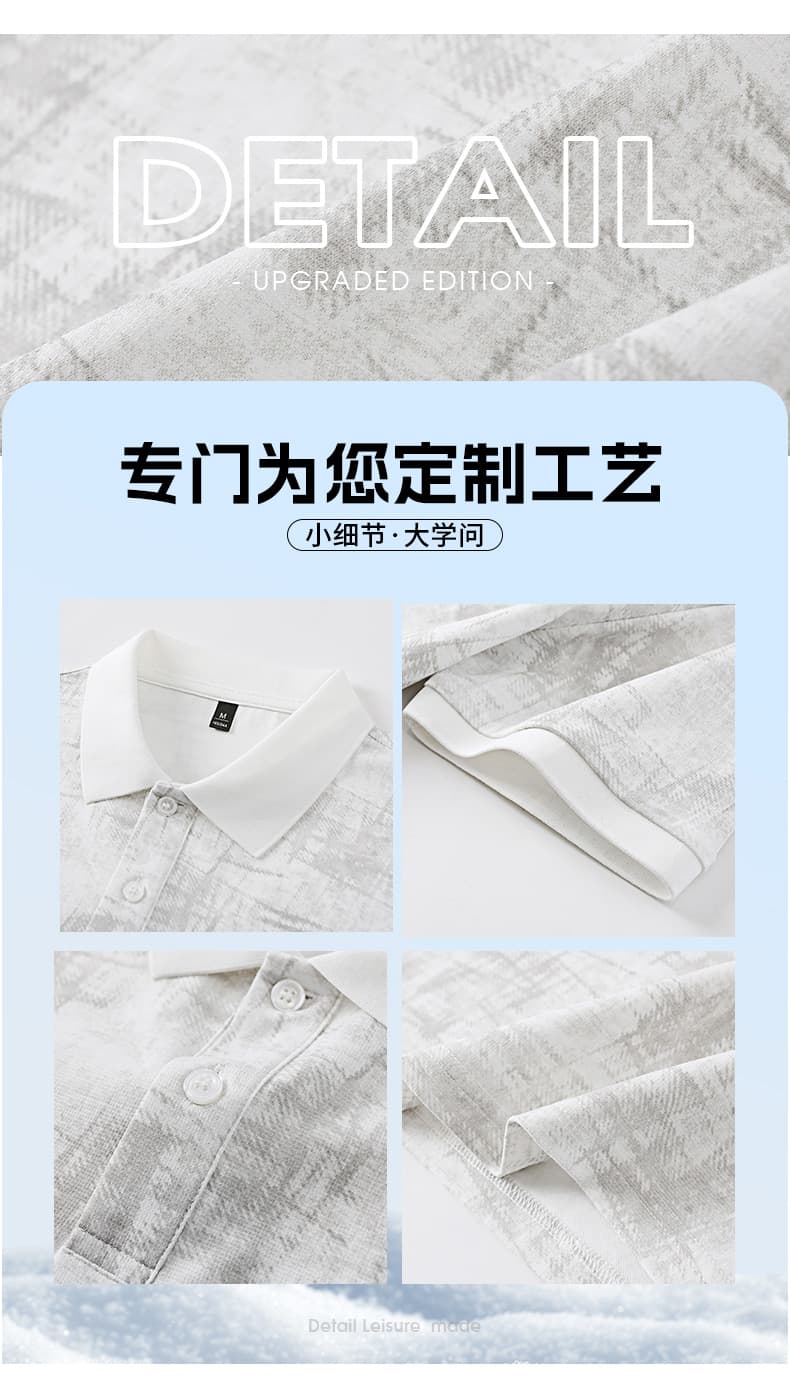 여름 얼음 센스 남성 새로운 POLO 셔츠 트렌드 반팔 자외선 차단 종류 캐주얼 루즈핏 다용도 티셔츠 폴로 칼라 맨위 상세 이미지 10