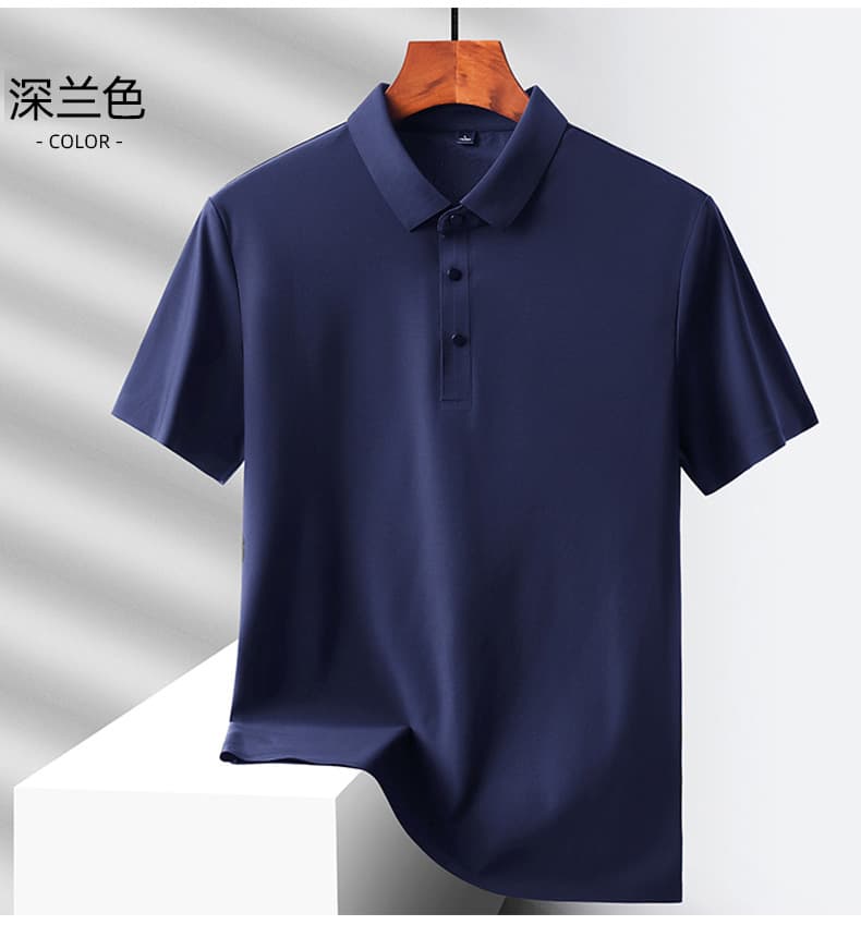 얼음 실크 없음 흔적 POLO 셔츠 남성 반팔 여름 비즈니스 캐주얼 단색 폴로 칼라 속도 건조한 통기성 무료 뜨거운 맨위 이미지 4