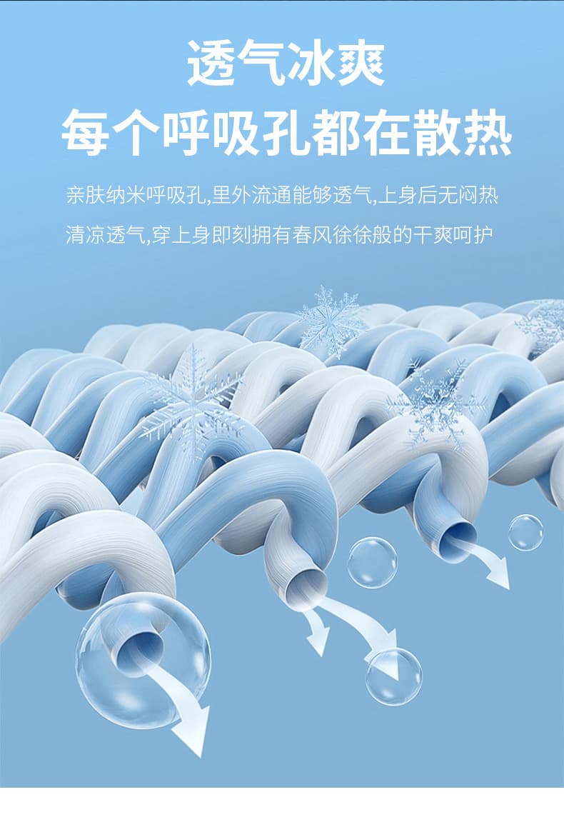 얼음 실크 없음 흔적 POLO 셔츠 남성 반팔 여름 비즈니스 캐주얼 단색 폴로 칼라 속도 건조한 통기성 무료 뜨거운 맨위 상세 이미지 6