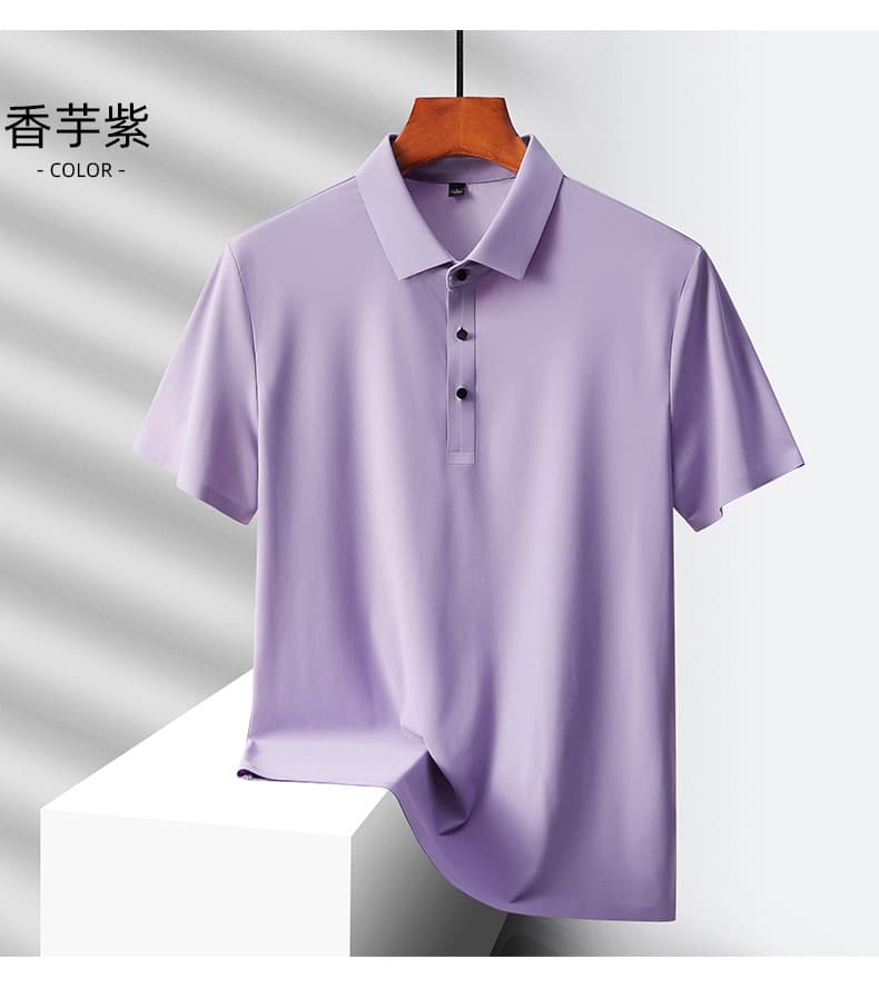 얼음 실크 없음 흔적 POLO 셔츠 남성 반팔 여름 비즈니스 캐주얼 단색 폴로 칼라 속도 건조한 통기성 무료 뜨거운 맨위 상세 이미지 15