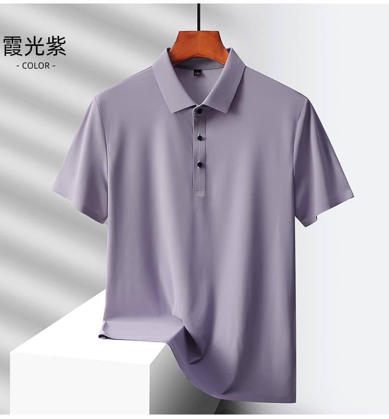 얼음 실크 없음 흔적 POLO 셔츠 남성 반팔 여름 비즈니스 캐주얼 단색 폴로 칼라 속도 건조한 통기성 무료 뜨거운 맨위 상세 이미지 28