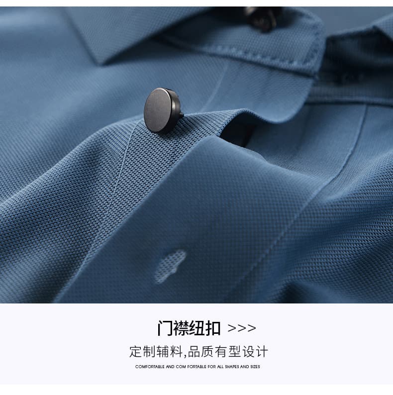 얼음 실크 없음 흔적 POLO 셔츠 남성 반팔 여름 비즈니스 캐주얼 단색 폴로 칼라 속도 건조한 통기성 무료 뜨거운 맨위 상세 이미지 32