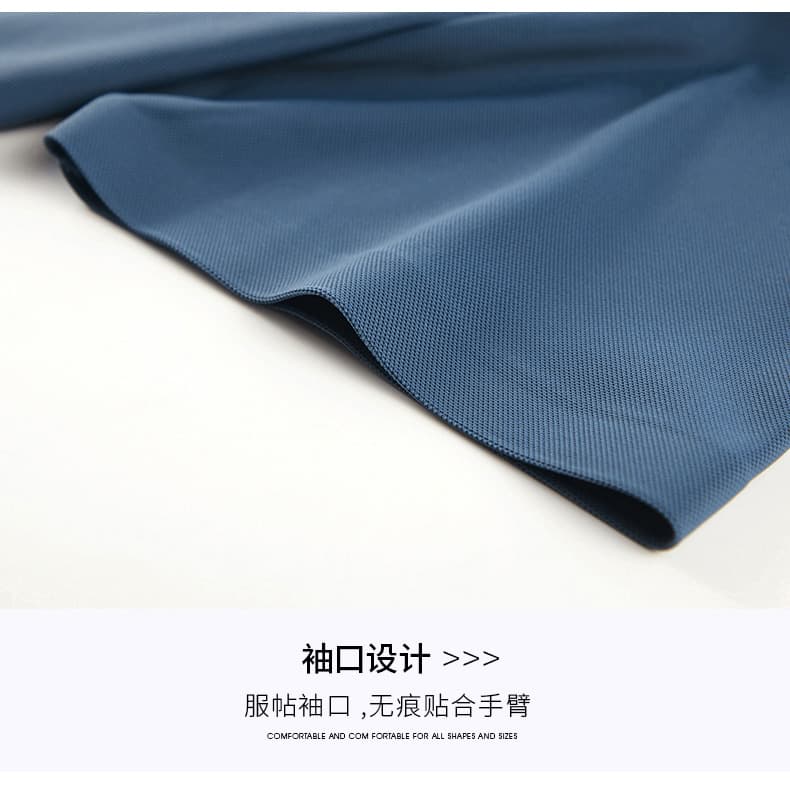 얼음 실크 없음 흔적 POLO 셔츠 남성 반팔 여름 비즈니스 캐주얼 단색 폴로 칼라 속도 건조한 통기성 무료 뜨거운 맨위 상세 이미지 33
