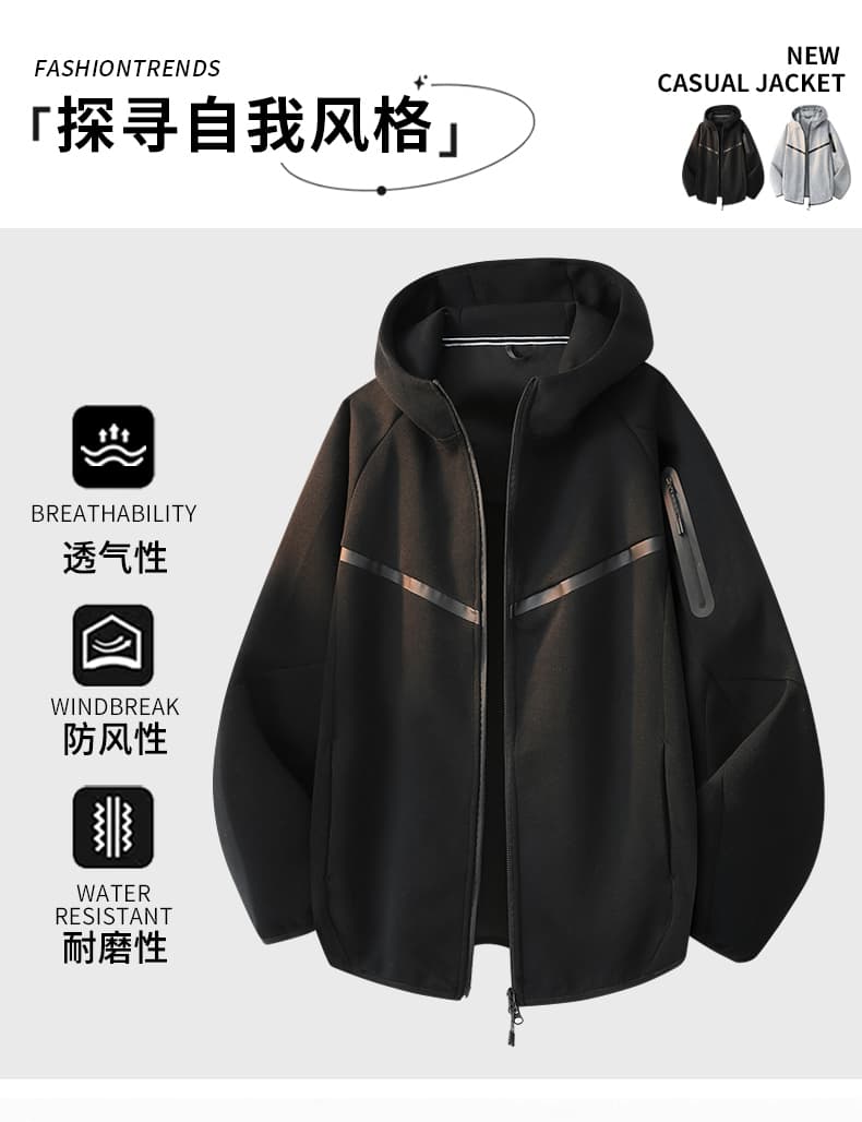 고급 센스 배색 사선 무늬 후드 재킷 남녀 지퍼 오픈 가디건 후드티 루즈핏 봄 가을 캐주얼 운동 재킷 상세 이미지 1