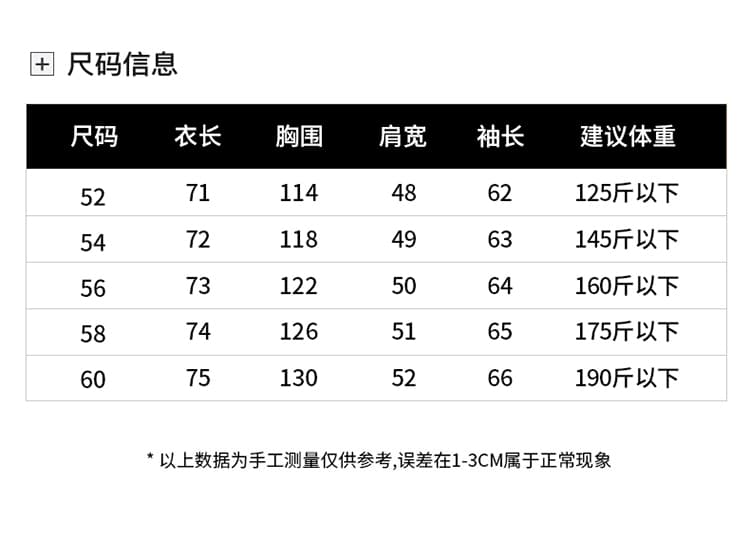 미니멀리즘 단색 야구 스타일 칼라 pu 가죽 재킷 남성 3 차원 자르기 뒤로 압력 라인 다용도 캐주얼 봄 가을 얇은 스타일 재킷 상세 이미지 18