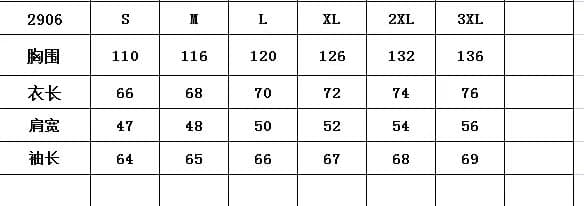 국경 간 가을 겨울 털이 있는 페이크 레이어드 후드 가죽 재킷 워싱 가죽 오토바이 재킷 빅 사이즈 유럽과 미국 트렌드 남성 의류 맨위 상세 이미지 1