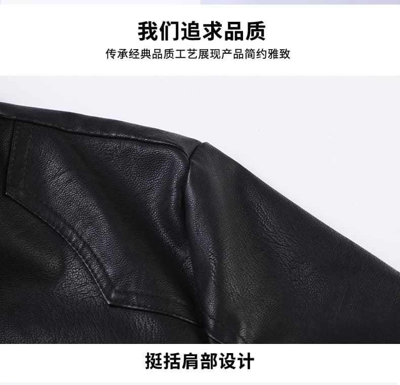 국경 간 새로운 트렌드 폴로 칼라 가죽 자켓 남자 봄 가을 소프트 스킨 몸매 가꾸기 지퍼 주머니 다용도 캐주얼 오토바이 가죽 재킷 상세 이미지 8