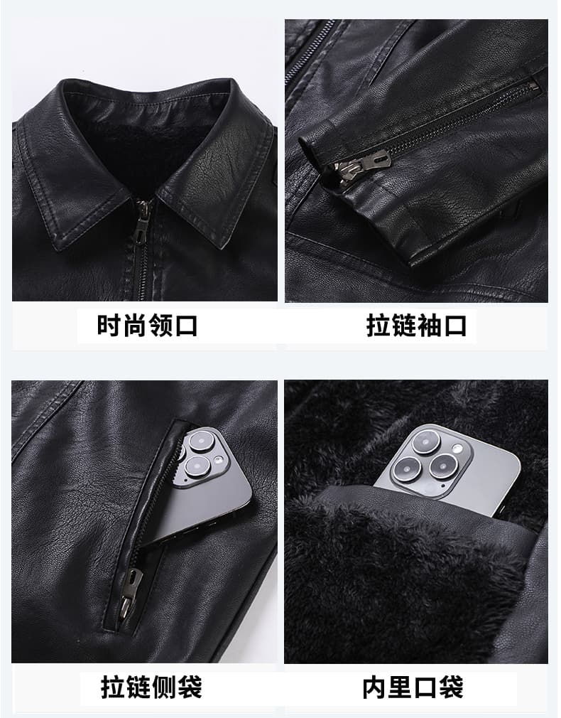 국경 간 새로운 트렌드 폴로 칼라 가죽 자켓 남자 봄 가을 소프트 스킨 몸매 가꾸기 지퍼 주머니 다용도 캐주얼 오토바이 가죽 재킷 상세 이미지 10