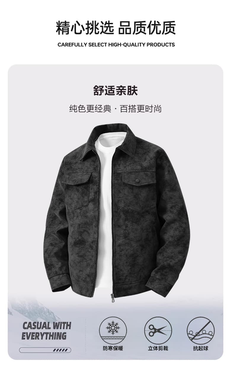 국경 간 프로 피부 부드럽다 모방 사슴 가죽 오토바이 재킷 남자 봄 가을 저항 주름 폴로 칼라 기타 주머니 캐주얼 워크웨어 가죽 자켓 상세 이미지 3