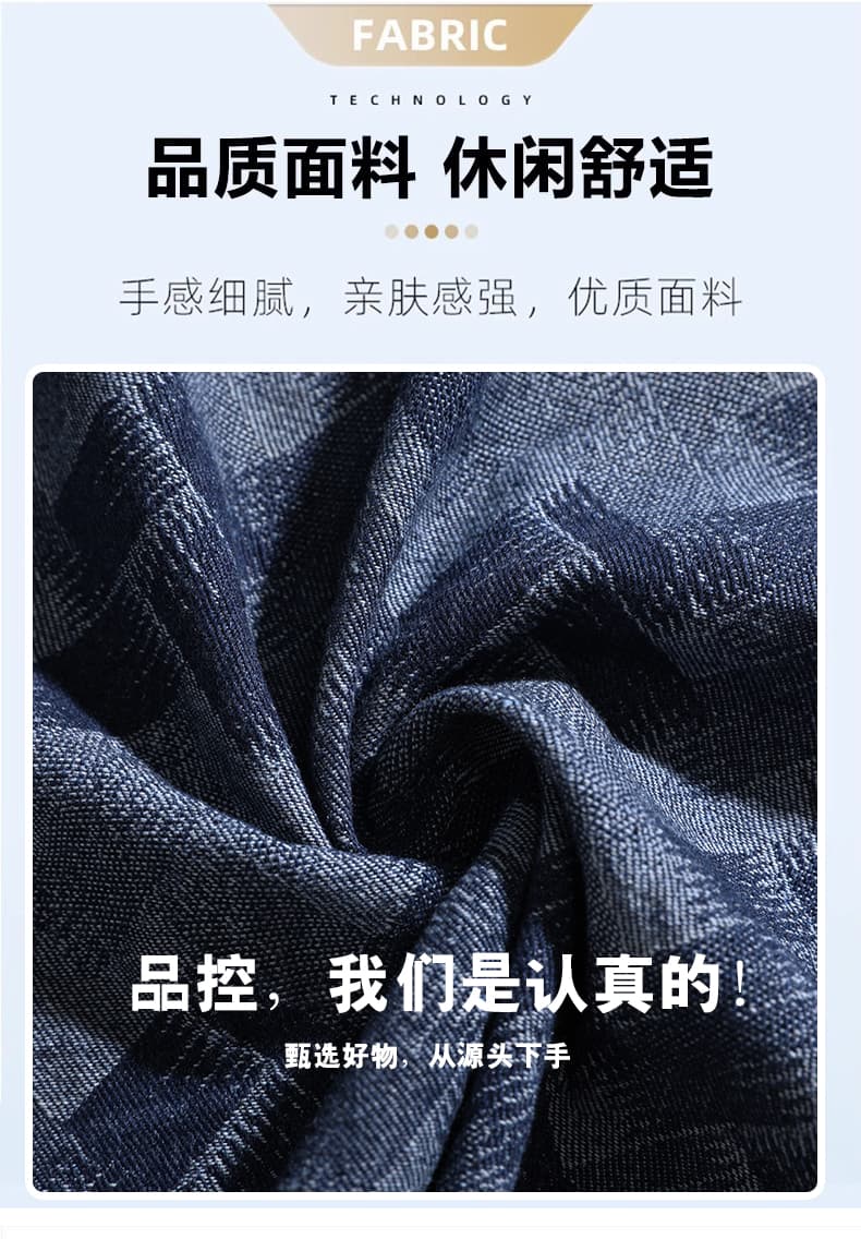 아메리칸 높음 거리 기하학 자카드 카우보이 바깥 남성 세트 루즈핏 빅 사이즈 폴로 칼라 더블 주머니 워크웨어 긴팔 셔츠 맨위 상세 이미지 2