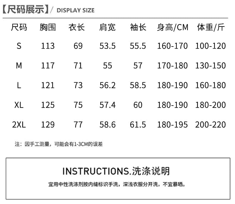 아메리칸 높음 거리 기하학 자카드 카우보이 바깥 남성 세트 루즈핏 빅 사이즈 폴로 칼라 더블 주머니 워크웨어 긴팔 셔츠 맨위 상세 이미지 6