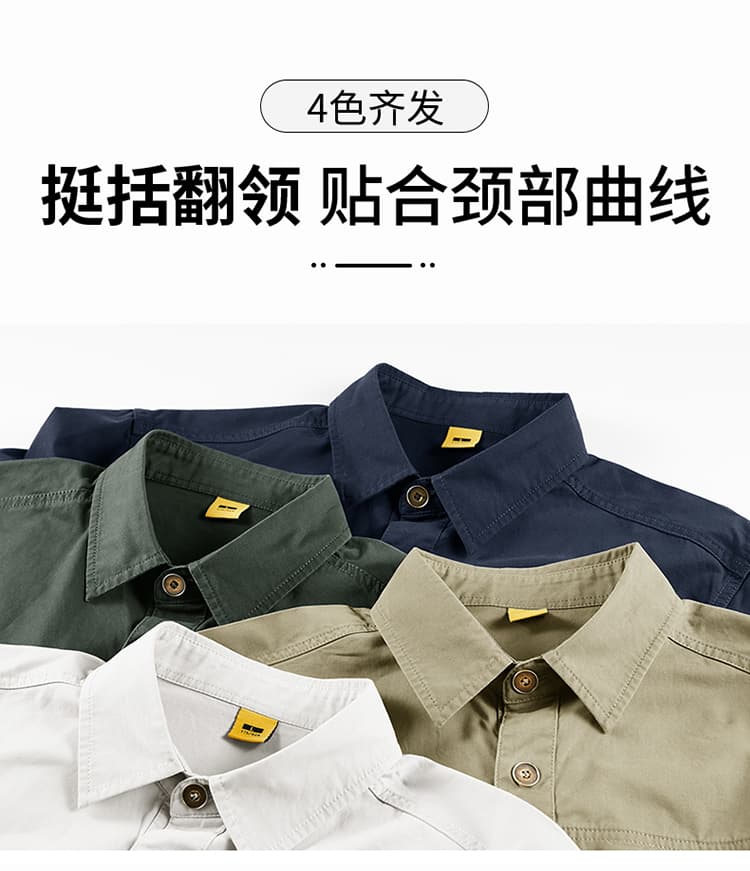 순면 긴팔 셔츠 남성 봄 여름 새로운 캐주얼 워크웨어 루즈핏 높은 품질 다용도 남성 맨위 재킷 상세 이미지 4