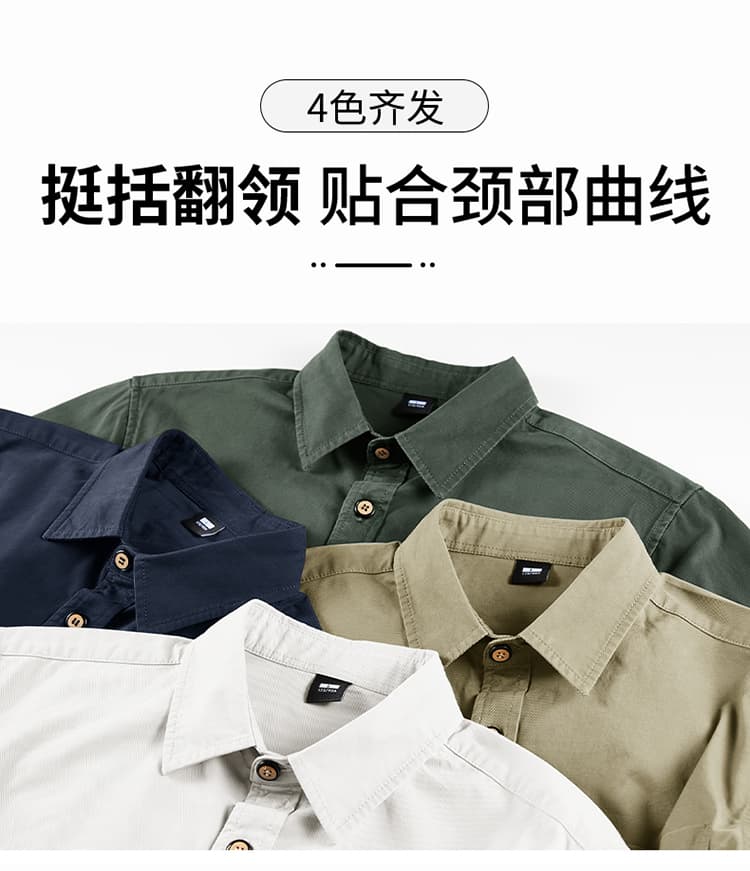 순면 긴팔 셔츠 남성 봄 여름 새로운 캐주얼 워크웨어 루즈핏 높은 품질 다용도 남성 맨위 재킷 상세 이미지 5