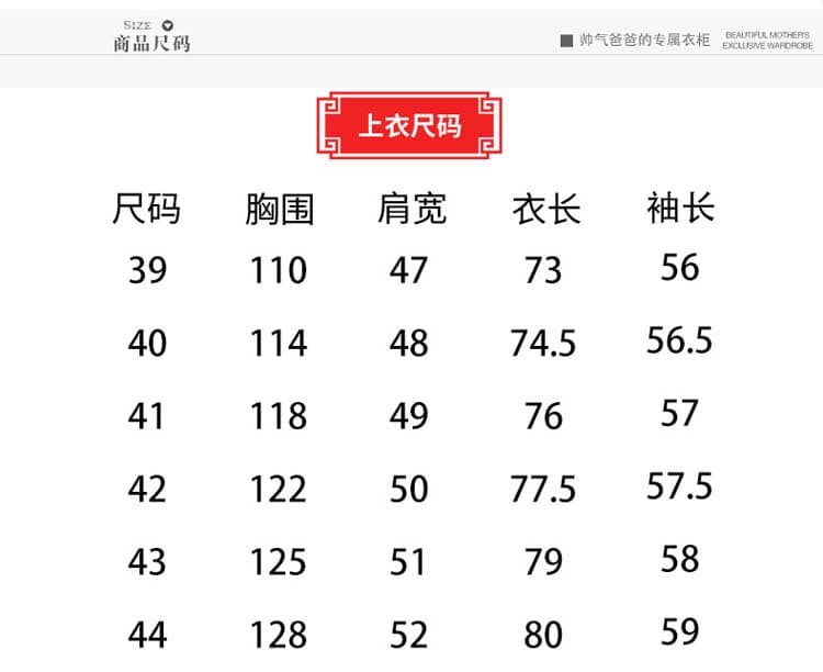 여름 남성 의류 아빠 로드 중 새로운 중식 캐주얼 당나라 인치 셔츠 남자 루즈핏 중국풍 얇은 스타일 반팔 셔츠 맨위 상세 이미지 11