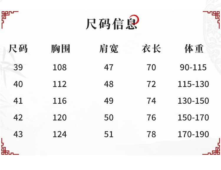 여름 남성 의류 아빠 로드 중 새로운 중식 캐주얼 당나라 남성 루즈핏 중국풍 얇은 스타일 반팔 셔츠 티셔츠 상세 이미지 11