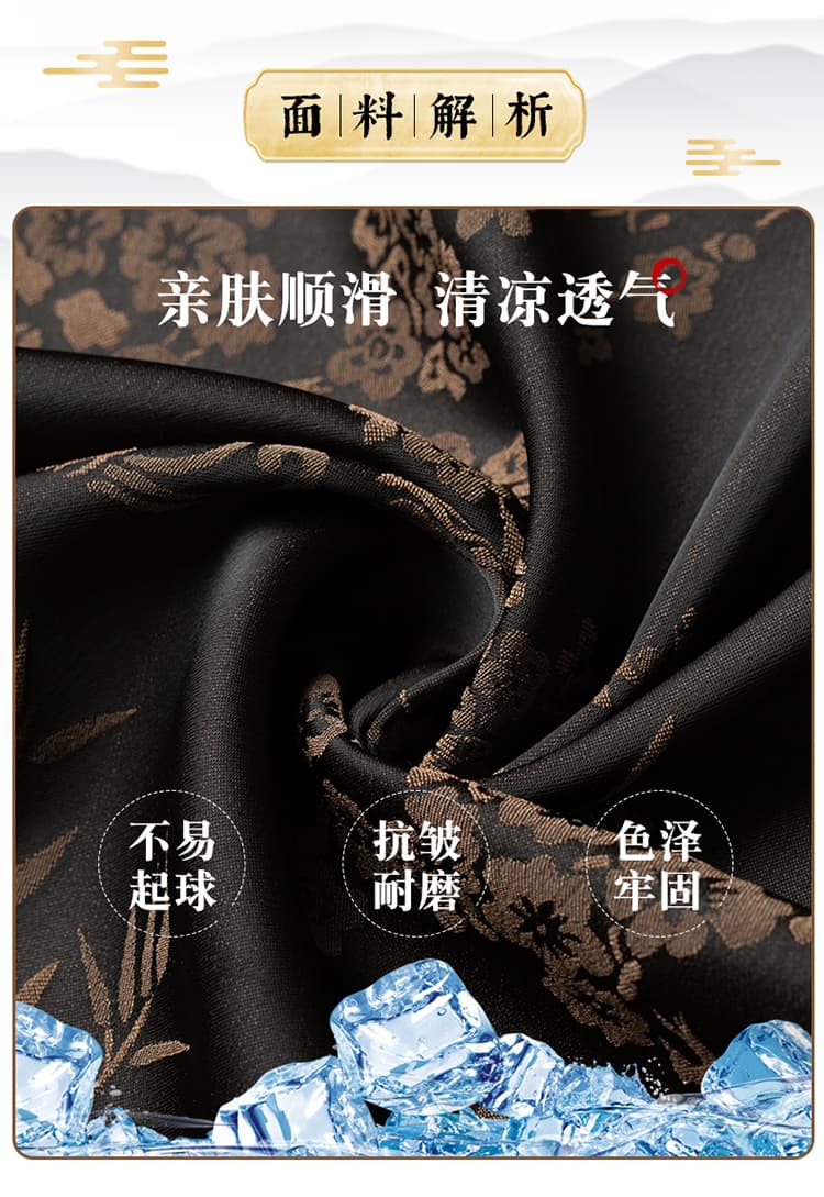 여름 남성 의류 아빠 로드 중 새로운 중식 캐주얼 당나라 남성 루즈핏 중국풍 얇은 스타일 반팔 셔츠 티셔츠 상세 이미지 9